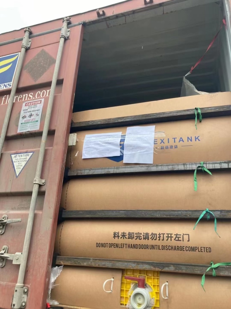 俄罗斯进口非转毛菜籽油，相当于国内四级菜