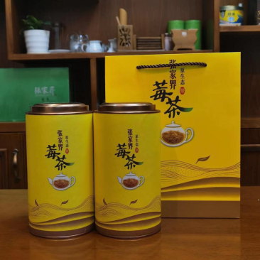 藤茶