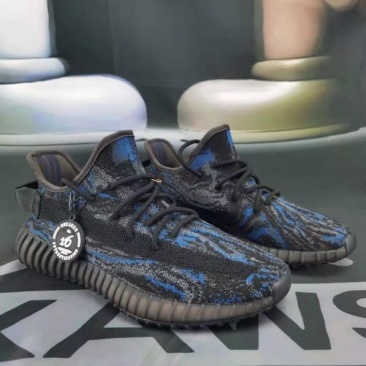 德国X6版本巴斯夫椰子350V2新配色——比斯兰出货