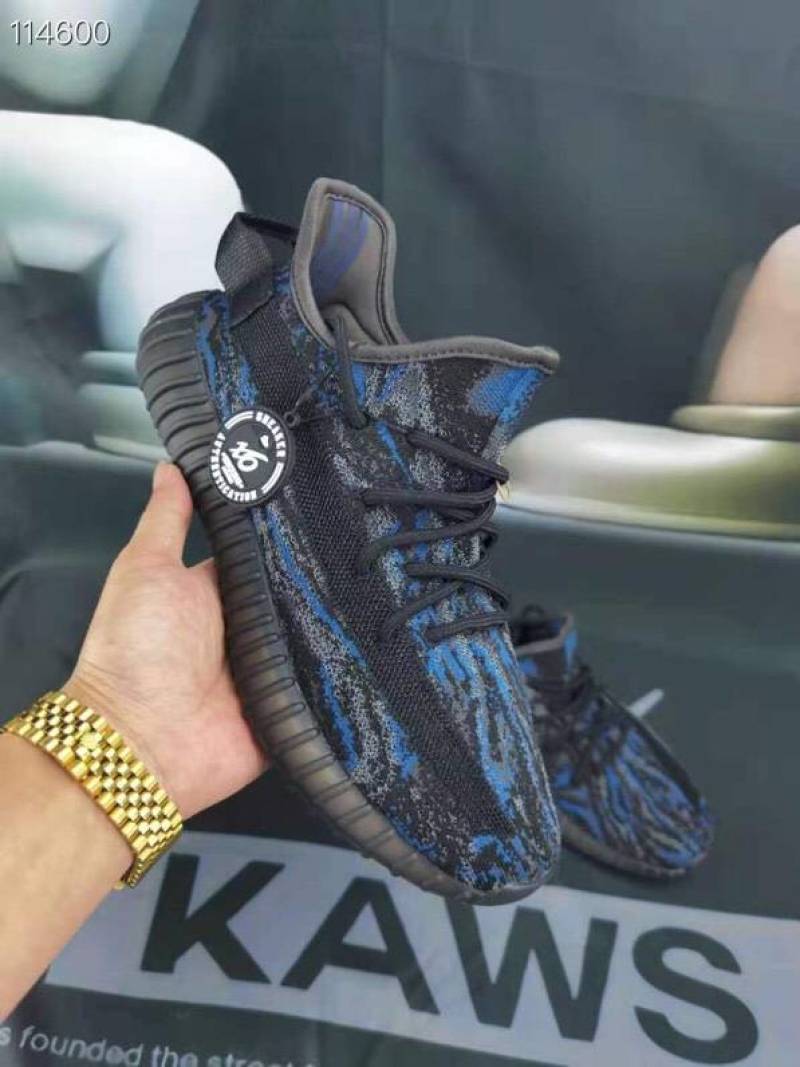 德国X6版本巴斯夫椰子350V2新配色——比斯兰出货