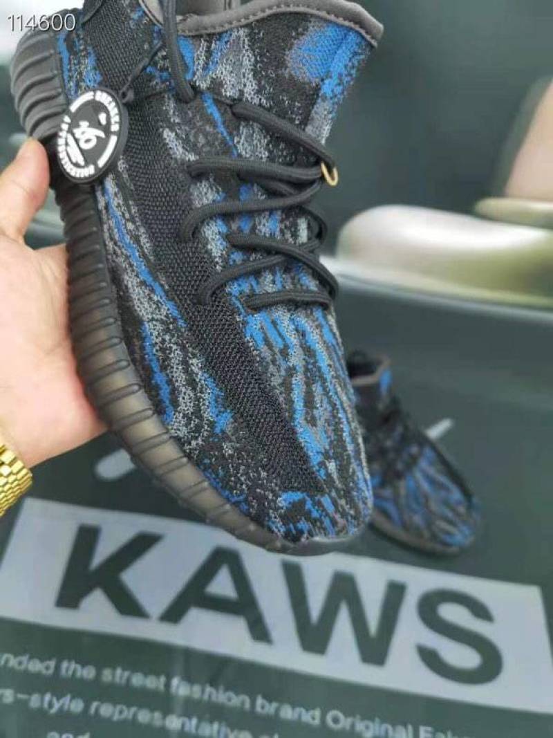 德国X6版本巴斯夫椰子350V2新配色——比斯兰出货