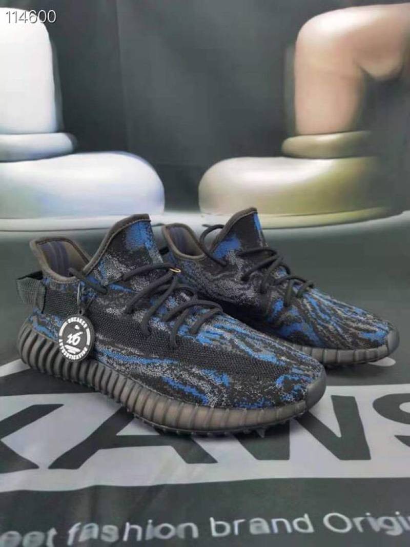 德国X6版本巴斯夫椰子350V2新配色——比斯兰出货