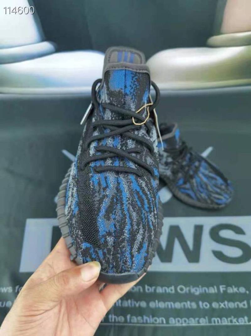 德国X6版本巴斯夫椰子350V2新配色——比斯兰出货