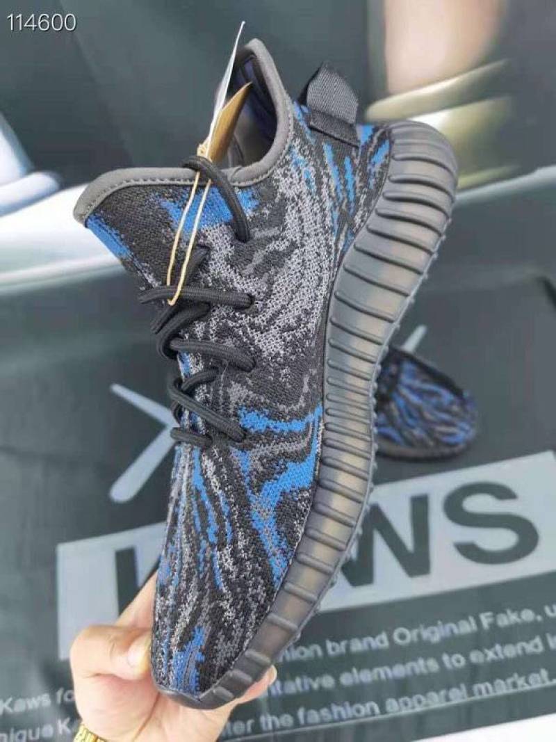 德国X6版本巴斯夫椰子350V2新配色——比斯兰出货
