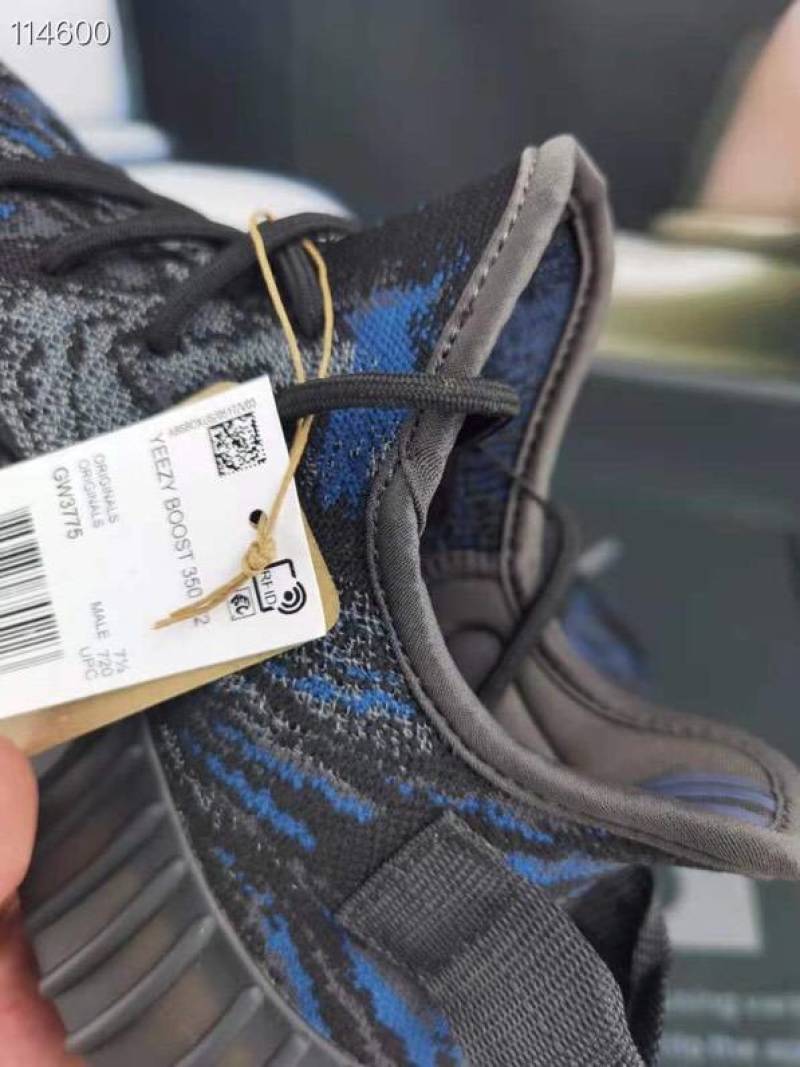 德国X6版本巴斯夫椰子350V2新配色——比斯兰出货