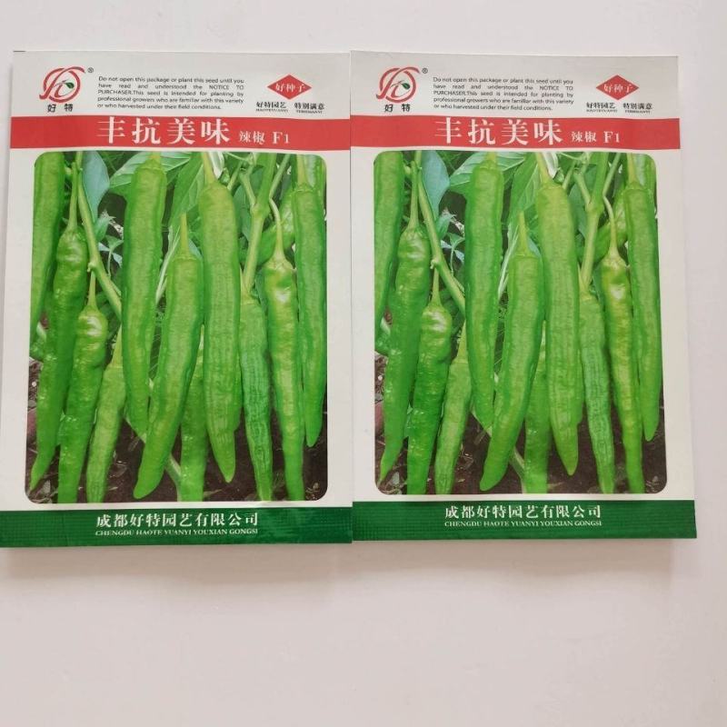 丰抗美味辣椒种子早熟薄皮浅绿牛角型抗病春秋大田高产抗病强