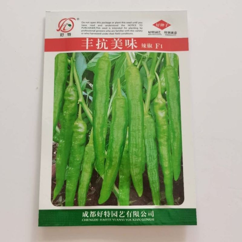 丰抗美味辣椒种子早熟薄皮浅绿牛角型抗病春秋大田高产抗病强