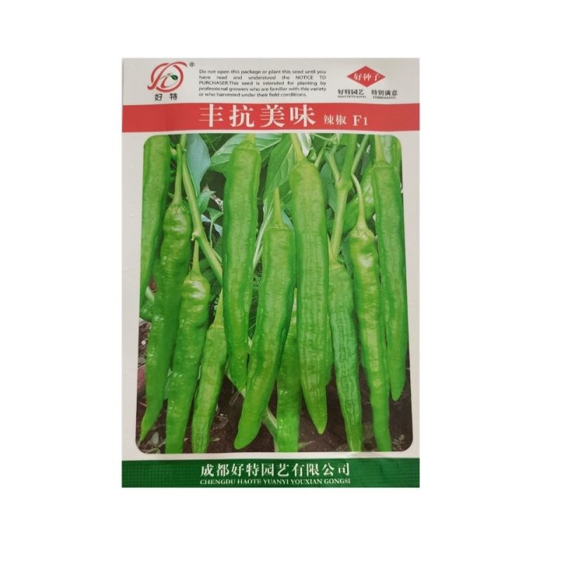 丰抗美味辣椒种子早熟薄皮浅绿牛角型抗病春秋大田高产抗病强