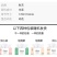 【80包超值1年装】原木抽纸整箱批发家用餐巾纸巾面巾纸