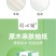 【80包超值1年装】原木抽纸整箱批发家用餐巾纸巾面巾纸