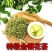 肉桂丝颜色好看实图拍摄重在品质物美价廉当天发货