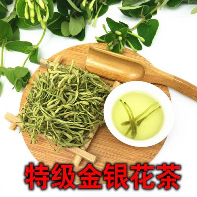 肉桂丝颜色好看实图拍摄重在品质物美价廉当天发货
