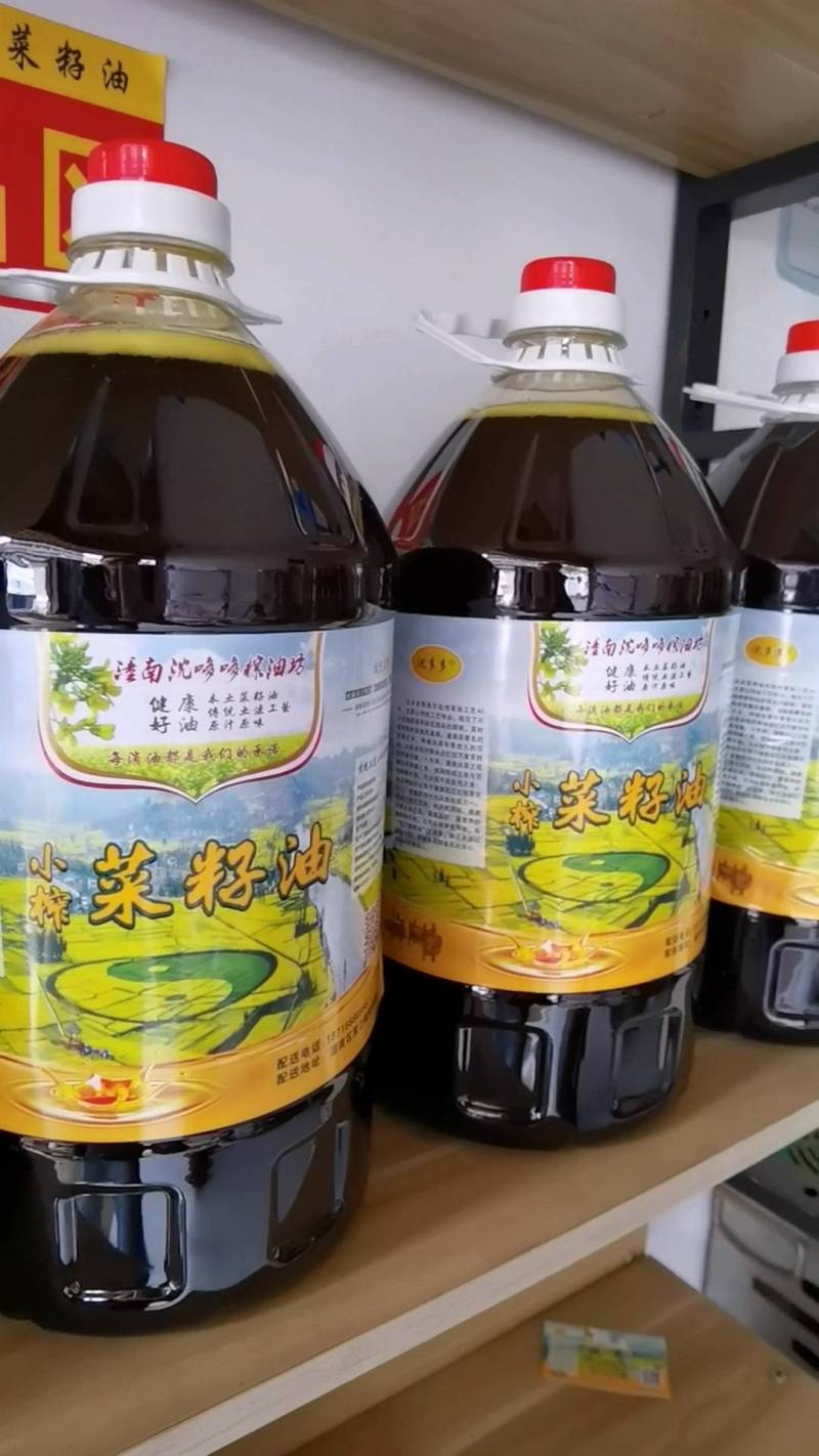 潼南小榨菜籽油