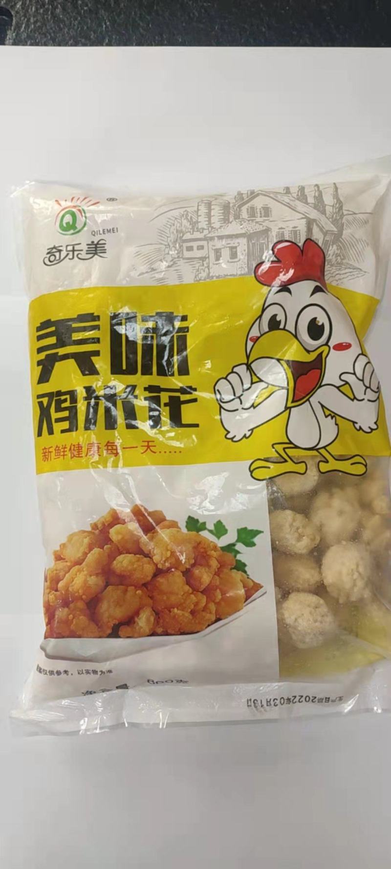 可口鸡米花，产地直供，价格实惠，欢迎客商进店选购
