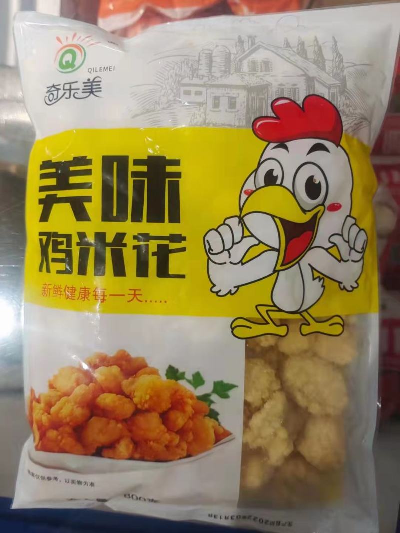 可口鸡米花，产地直供，价格实惠，欢迎客商进店选购