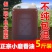 芝麻香油小磨油传统纯手工石磨香油纯手工制作非压榨芝麻香油