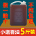 芝麻香油小磨油传统纯手工石磨香油纯手工制作非压榨芝麻香油