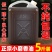 芝麻香油小磨油传统纯手工石磨香油纯手工制作非压榨芝麻香油