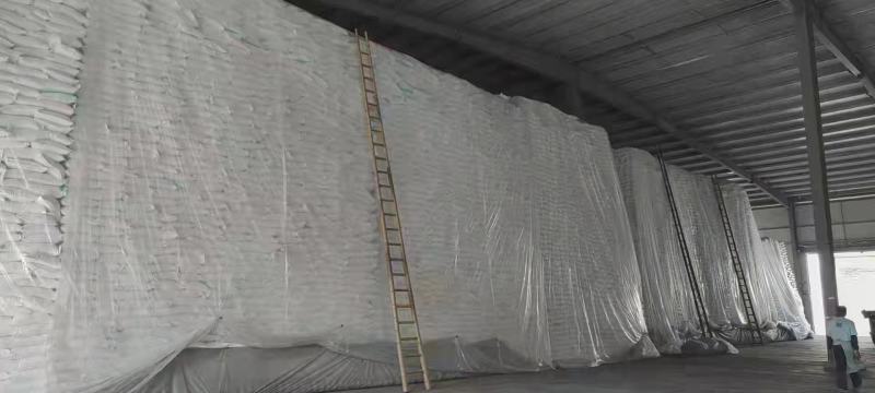 云南白糖