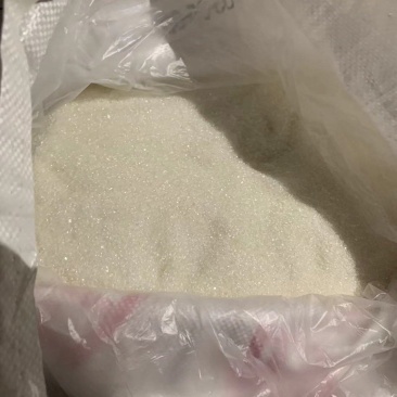 云南白糖
