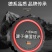 电动修枝剪〈包邮〉工业级电动果树剪刀电动修枝剪刀树枝剪园