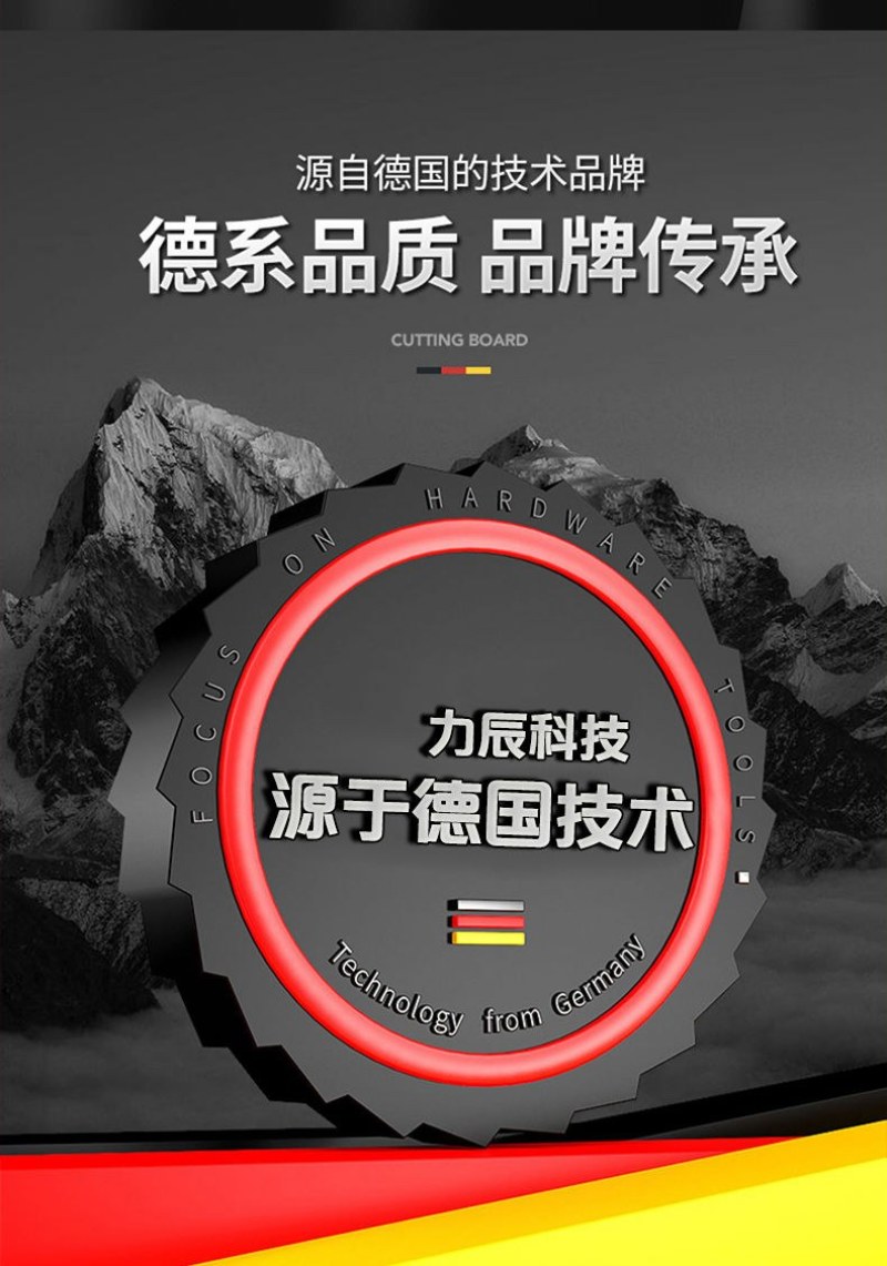 电动修枝剪〈包邮〉工业级电动果树剪刀电动修枝剪刀树枝剪园