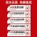 电动修枝剪〈包邮〉工业级电动果树剪刀电动修枝剪刀树枝剪园