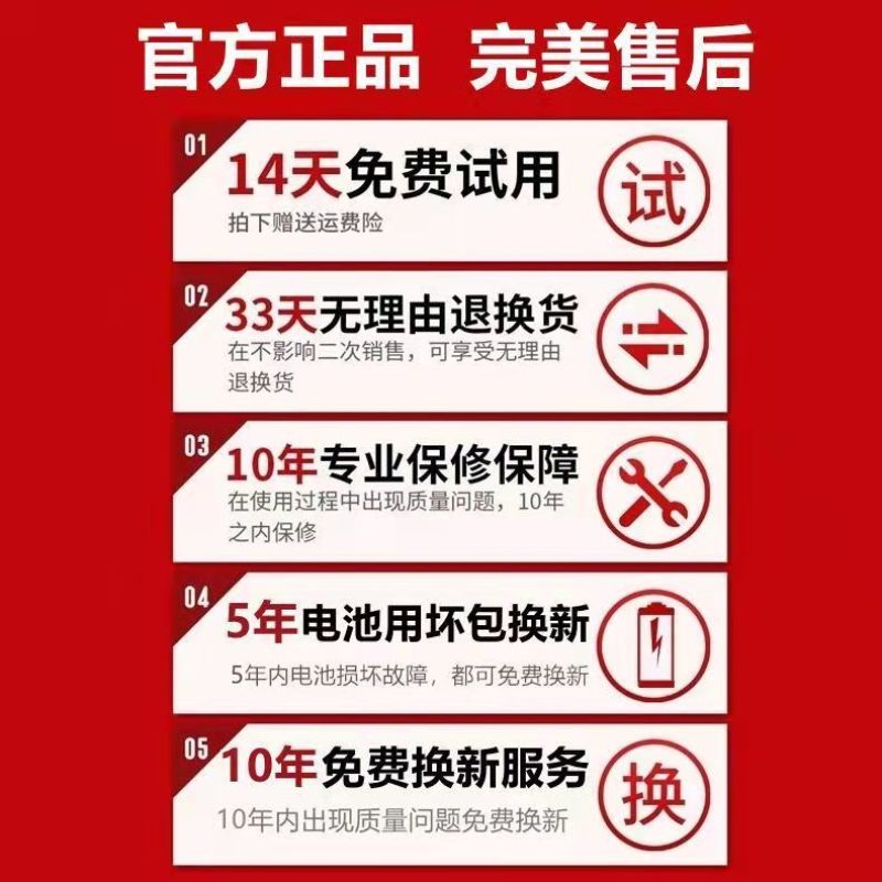 电动修枝剪〈包邮〉工业级电动果树剪刀电动修枝剪刀树枝剪园