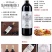 罗蒂庄园古藤堡干红鹰贵酒庄世家
