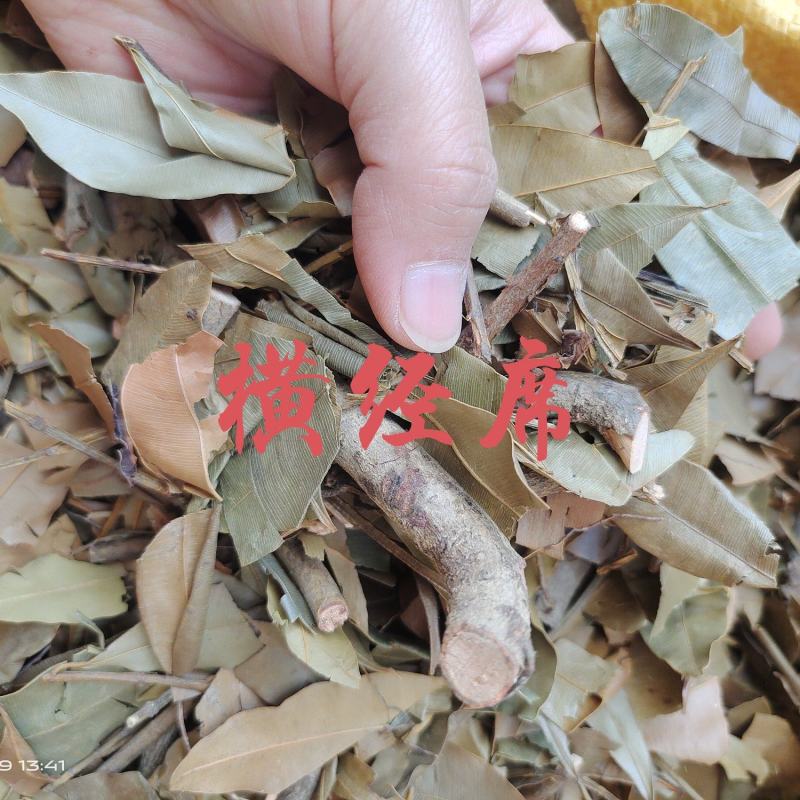 中药材横经席小叶支持平台交易