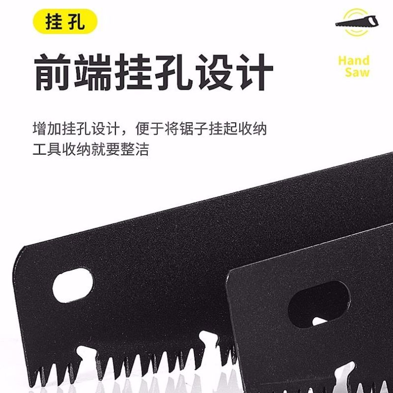 锯子家用手工锯锯树据木头剧木工手锯手板锯伐木手拉快速省力