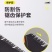 锯子家用手工锯锯树据木头剧木工手锯手板锯伐木手拉快速省力