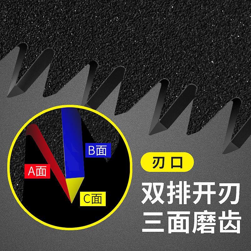 锯子家用手工锯锯树据木头剧木工手锯手板锯伐木手拉快速省力