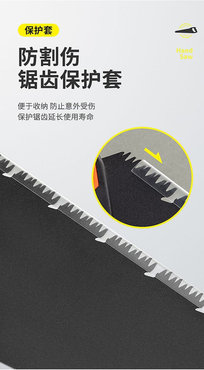 锯子家用手工锯锯树据木头剧木工手锯手板锯伐木手拉快速省力