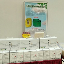 吉林《御珏牌》生态稻花香大米