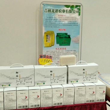 吉林《御珏牌》生态稻花香大米