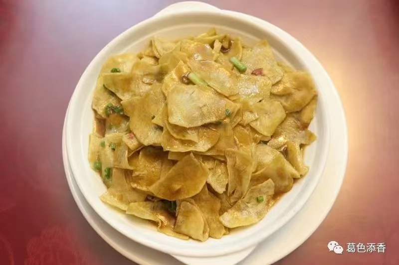 和平无渣粉葛煲汤佳品