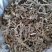 石菖蒲根九节根正宗500g