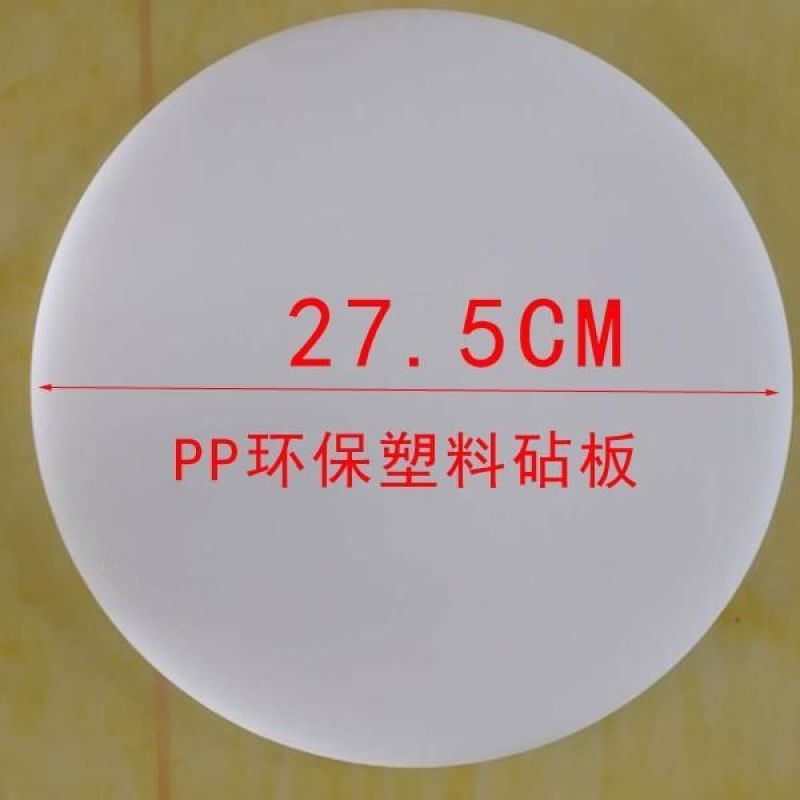 剁辣椒刀剁辣椒工具手工不锈钢剁椒桶切菜剁椒神器