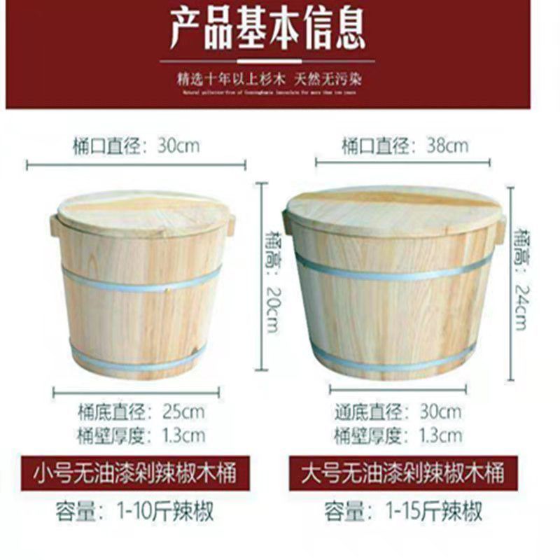 剁辣椒刀剁辣椒工具手工不锈钢剁椒桶切菜剁椒神器