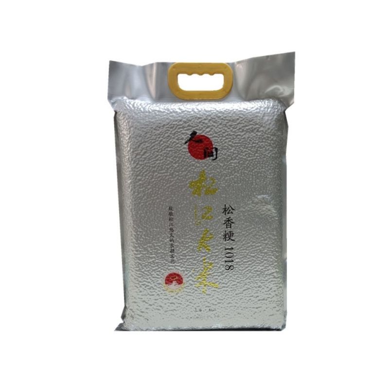 1018松香梗