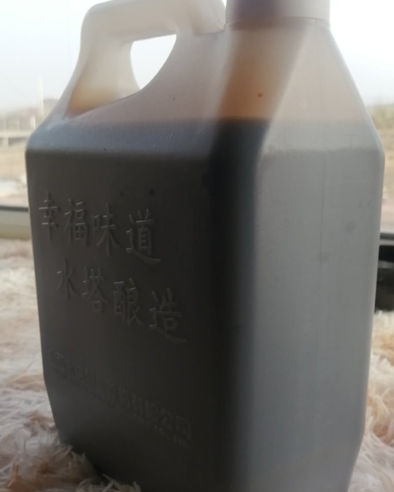 山西特产自己做的醋