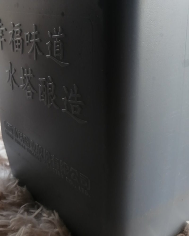 山西特产自己做的醋