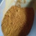 沙棘粉，正宗野生新疆沙棘果，沙棘精细粉质量经营各种中药材