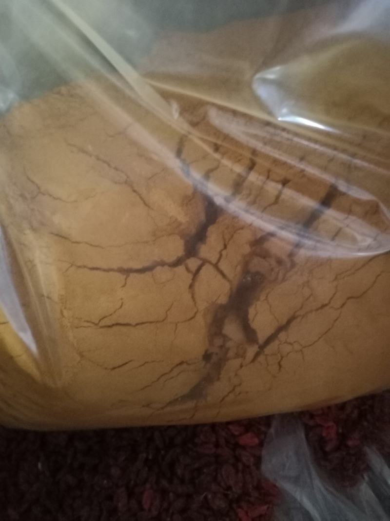 沙棘粉，正宗野生新疆沙棘果，沙棘精细粉质量经营各种中药材