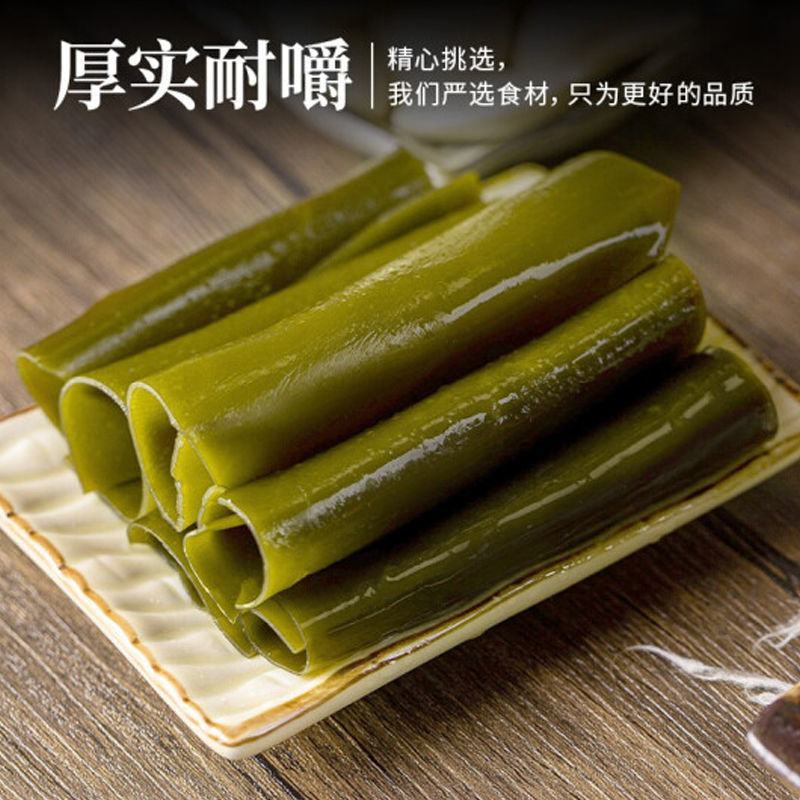 福建海带干货日晒新菜海参菜鲍鱼菜批发(不含运费)