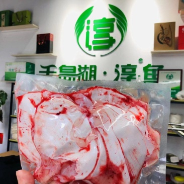 特大千岛湖鱼泡