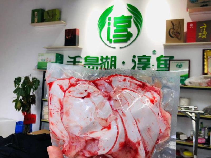 特大千岛湖鱼泡