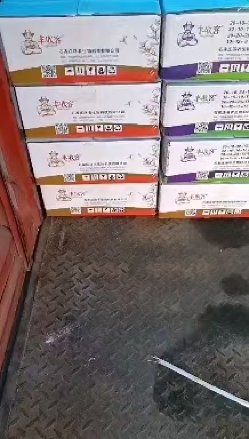 大量元素高钾12-6-42+Te纯度高，养分全