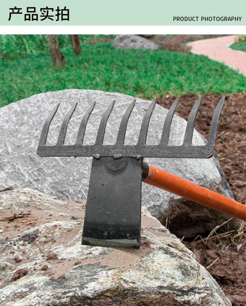 家用大锄头种菜农用工具户外挖搂铲耙两用多功能除草锰钢挖笋